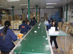 佛山山大塑料廠