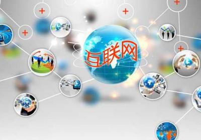 信息技術(shù)如何重塑互聯(lián)網(wǎng)時(shí)代的我們