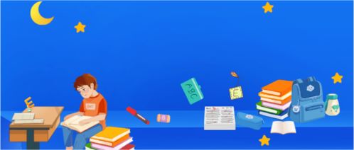 貴陽初三生必看 英語聽說、音樂、美術(shù)、信息技術(shù)上機(jī)考高分攻略