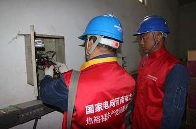 上門(mén)送服務(wù) 紓困促發(fā)展——國(guó)網(wǎng)南樂(lè)縣供電公司優(yōu)化供（配）電業(yè)務(wù)助力地方經(jīng)濟(jì)