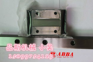 STAF直線導軌BGXH20BN及其配套五金產(chǎn)品的研發(fā)與代理優(yōu)勢解析